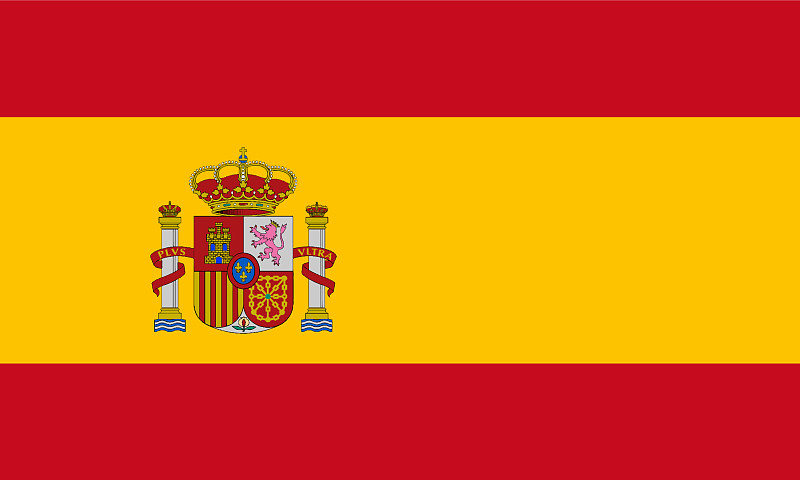 西班牙国旗颜色图片