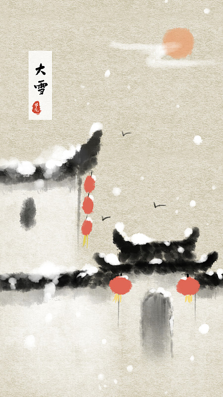 水墨风二十四节气之徽州印象-大雪图片素材