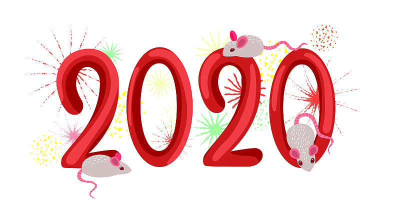 2020年，鼠标和烟花在白色背景隔离。矢量图形。素材
