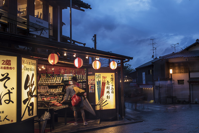 京都街头图片下载