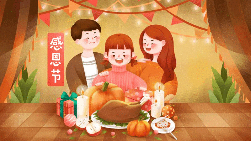 一家人围坐在桌前庆祝感恩节图片下载