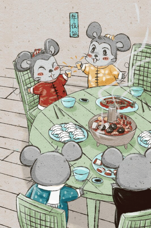 十二生肖鼠年中国风春节民俗系列之年夜饭图片下载