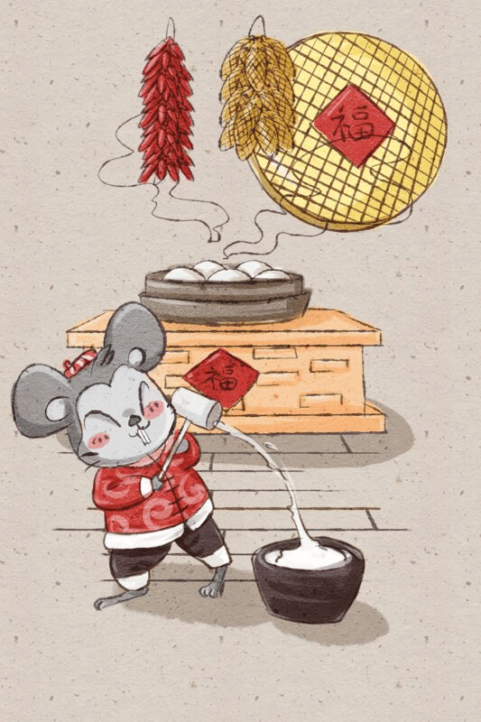 十二生肖鼠年中国风春节民俗系列之大年初八打年糕插画下载