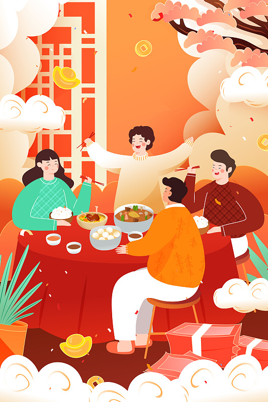 卡通2020鼠年新年家人回家过年年夜饭中国风背景矢量插画图片
