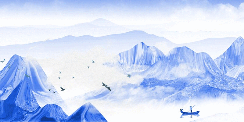 手绘中国风蓝色GIF山水动图图片下载