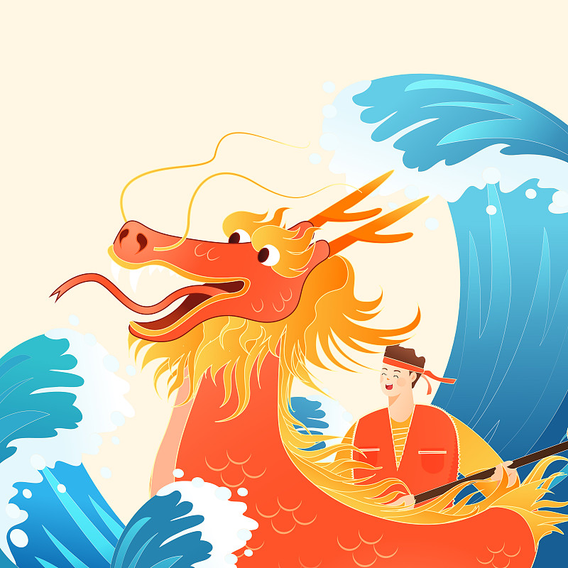卡通端午节赛龙舟传统习俗中国风风景背景矢量插画下载