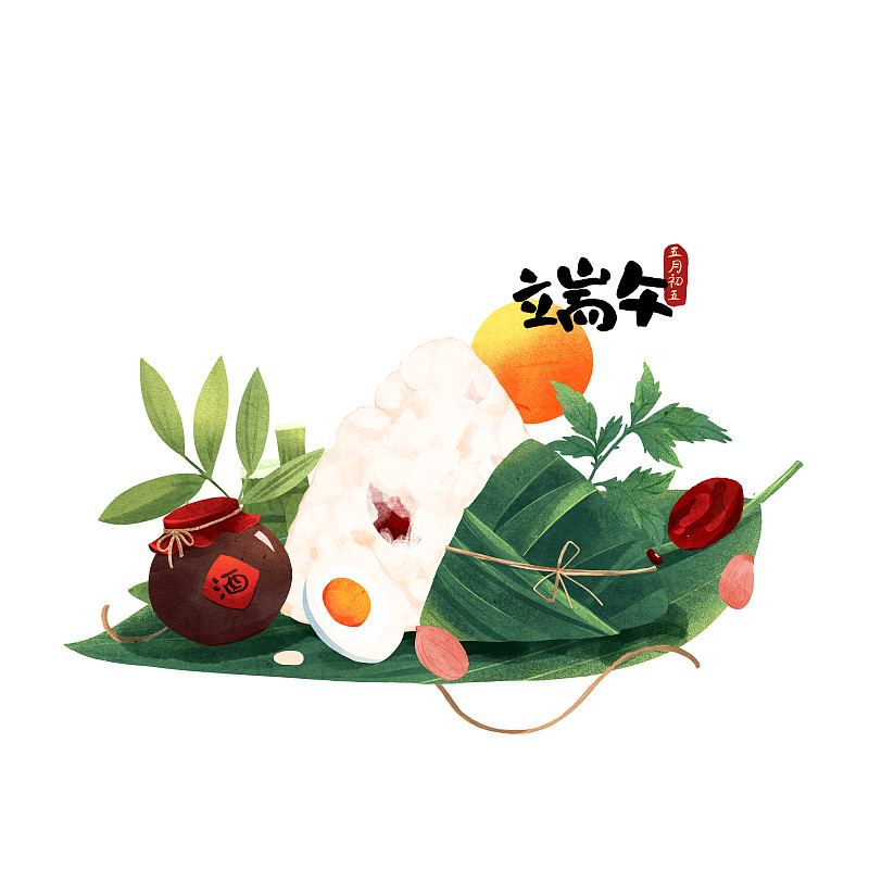 端午节粽叶上的粽子酒壶红枣插画下载