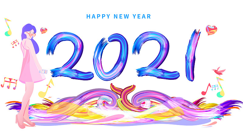 2021新年数字艺术字符号的插画下载