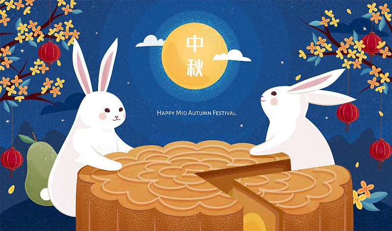 中秋节玉兔分享月饼插图图片素材
