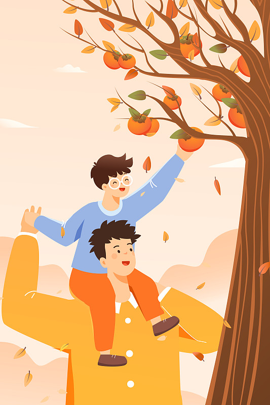 卡通霜降节气传统节日秋季季节亲子秋游童趣自然风景矢量插画下载