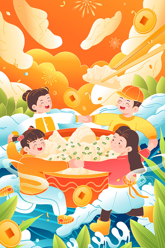卡通儿童汤圆饺子美食冬季冬至立冬节气美食年货节中国风矢量插画图片