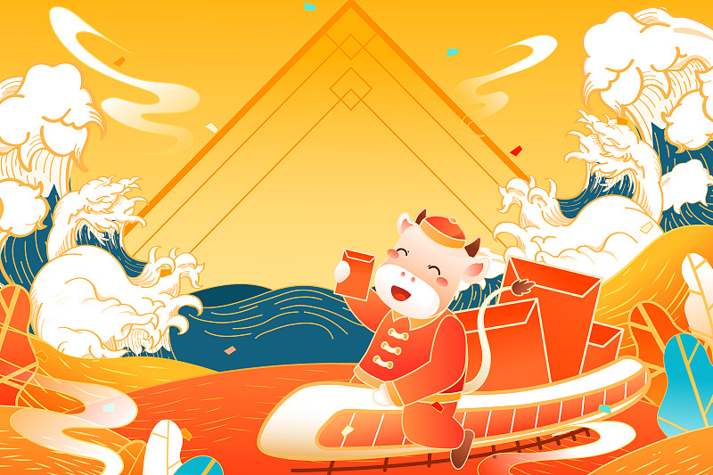 卡通2021年牛年新年春节喜庆元旦年货节送礼中国风矢量插画图片