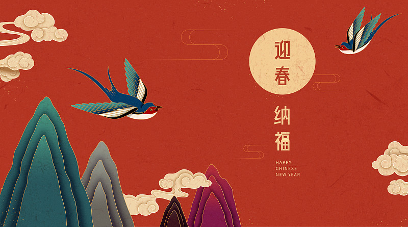 中国新年典雅飞燕贺图图片素材
