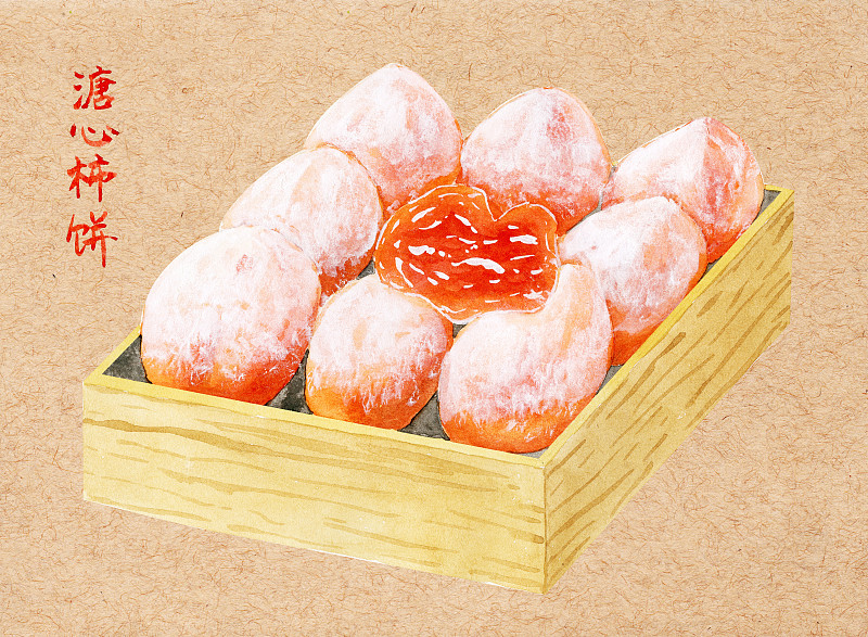 柿饼插画图片