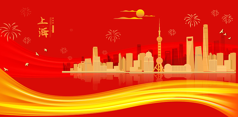 上海城市天际线建筑群红色喜庆背景图片下载