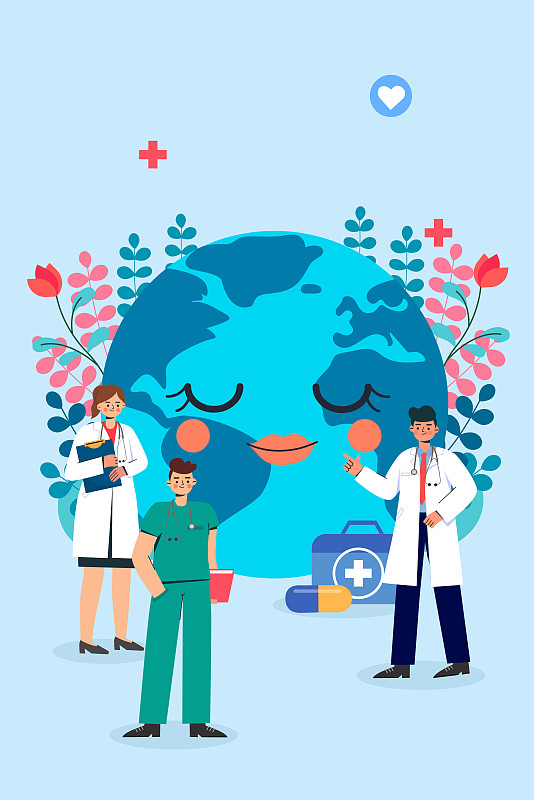 全球医疗健康事业概念矢量插画下载