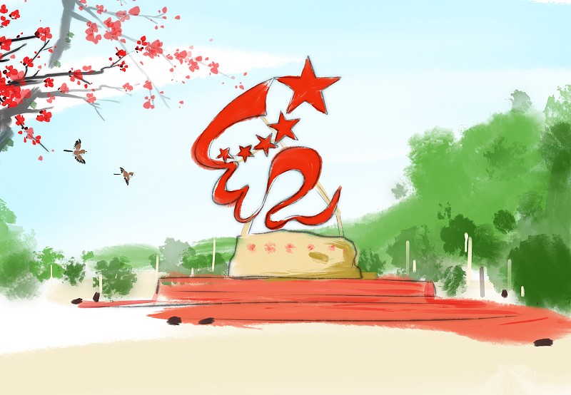 红色旅游目的地河南鹤壁市石林会议旧址图片素材