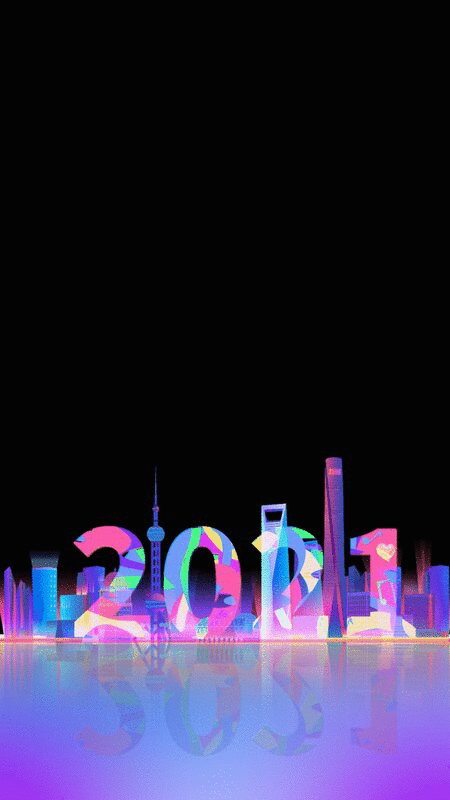 2021上海数字化城市的插画插画下载