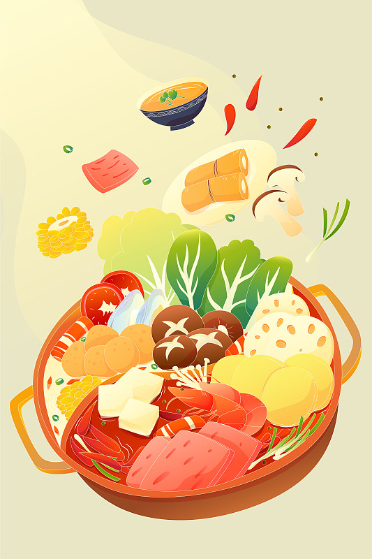 美味火锅和食材国潮风美食矢量插画海报下载