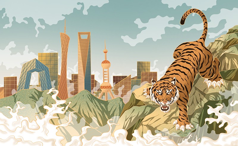 老虎和城市插画下载