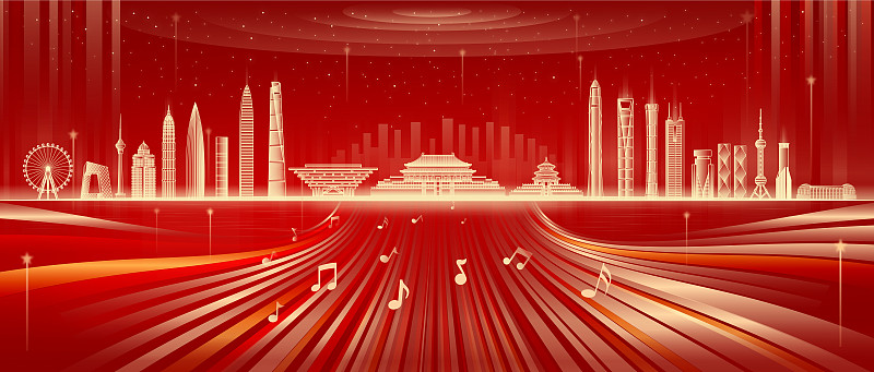 庆祝祖国赞歌歌颂中国地标建筑城市矢量插画下载