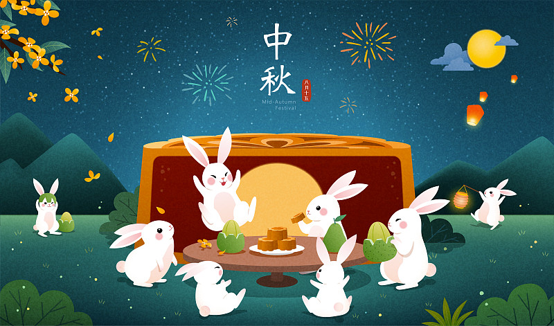 中秋节户外玉兔举办月饼派对贺图图片下载