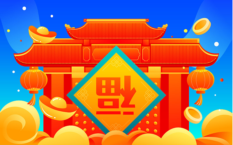 古代建筑春节活动背景海报新年喜庆灯笼插画下载