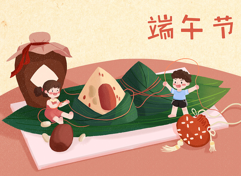 端午节可爱粽子插画下载