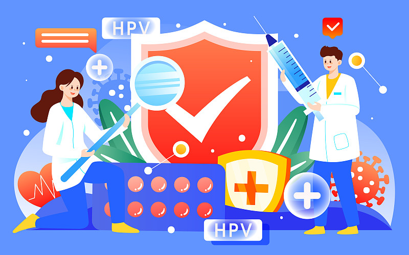 互联网HPV九价疫苗预约接种医疗健康插画下载