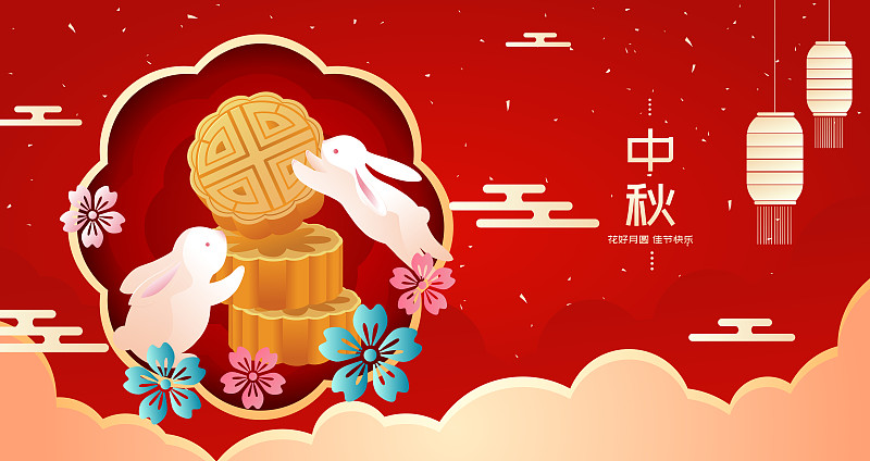 中秋节玉兔月饼矢量插画海报图片