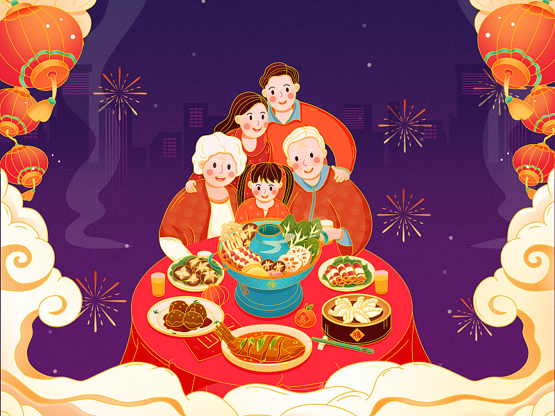 新年除夕一家人聚餐团圆饭年夜饭插画下载