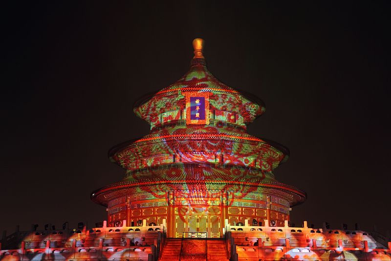 北京天坛夜景图片下载