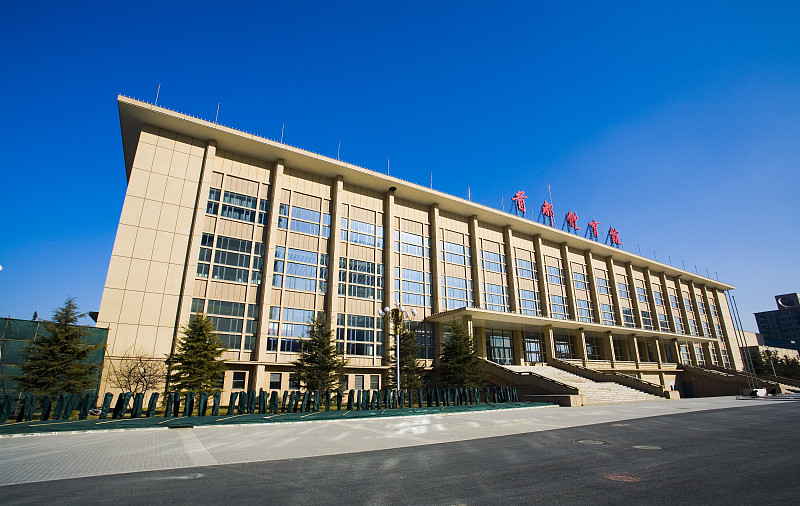 首都体育馆,北京,首都,中国图片下载