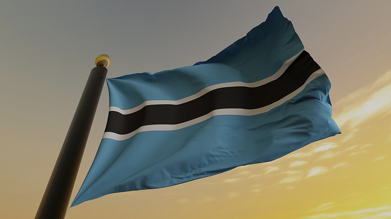 博茨瓦纳旗摄影图片