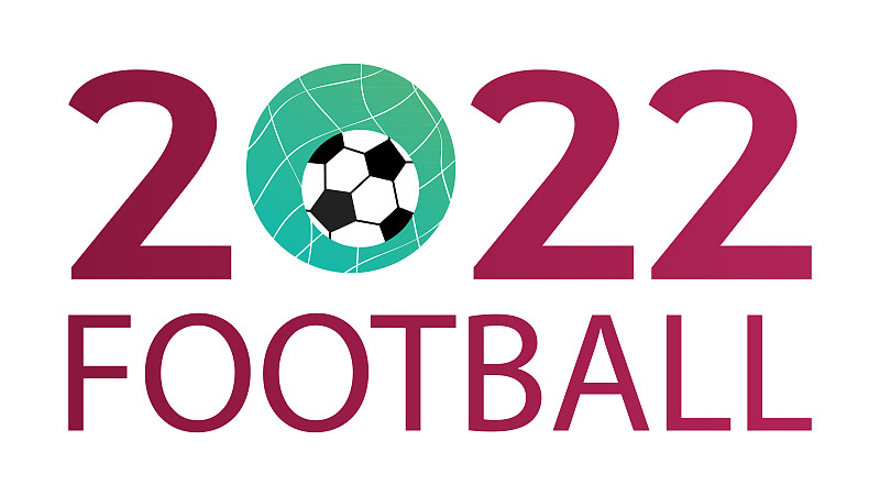 2022年世界足球锦标赛卡塔尔矢量插图的颜色图片下载