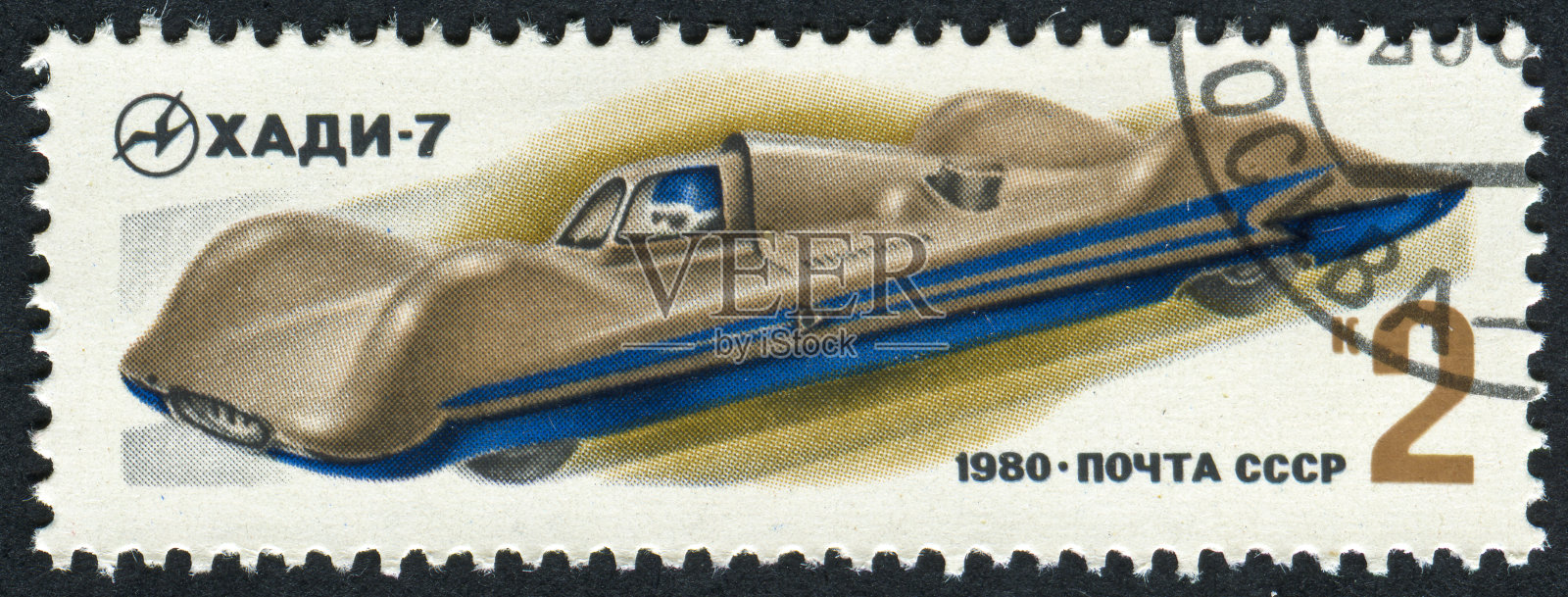 取消邮票的一辆俄罗斯赛车照片摄影图片
