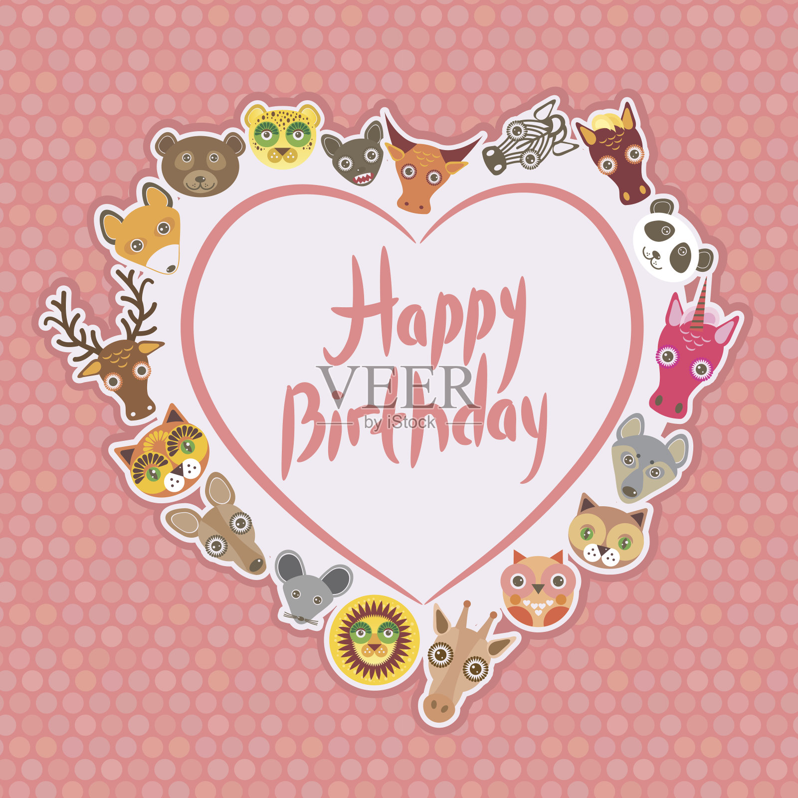 可爱的小动物们生日快乐。心形的粉红色圆点背景。插画图片素材