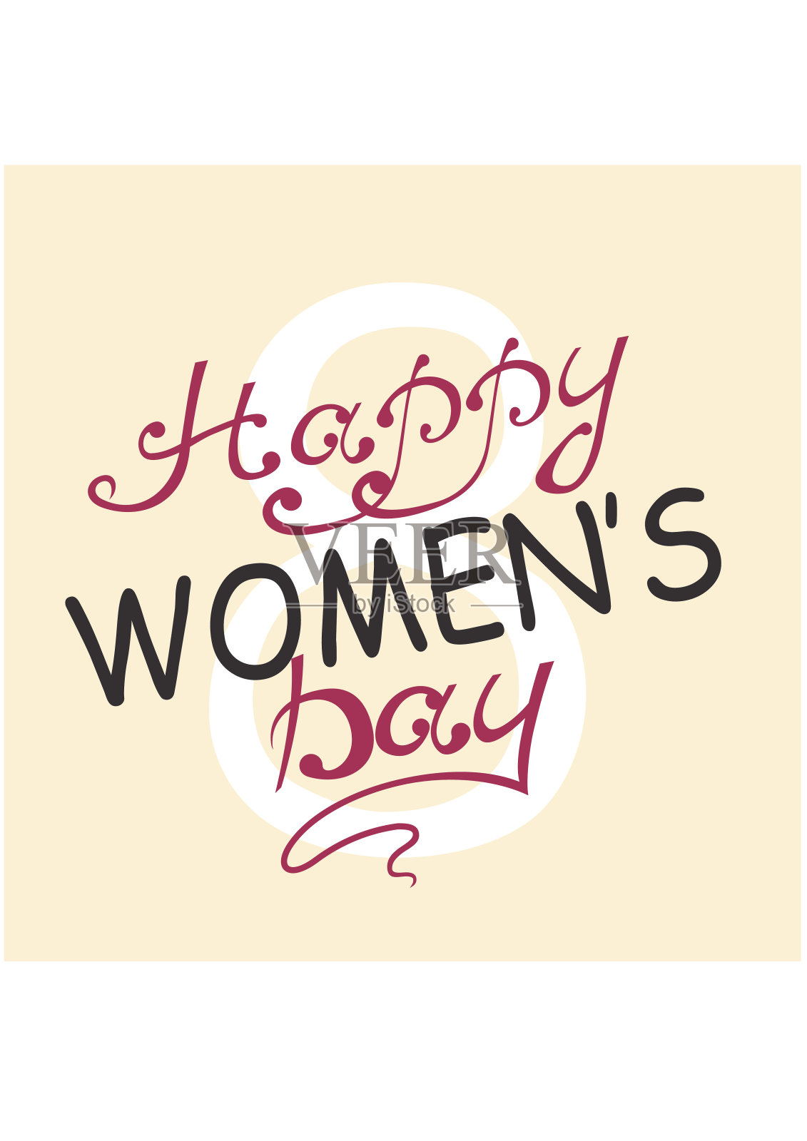 国际妇女节。3月8日为庆祝贺卡插画图片素材