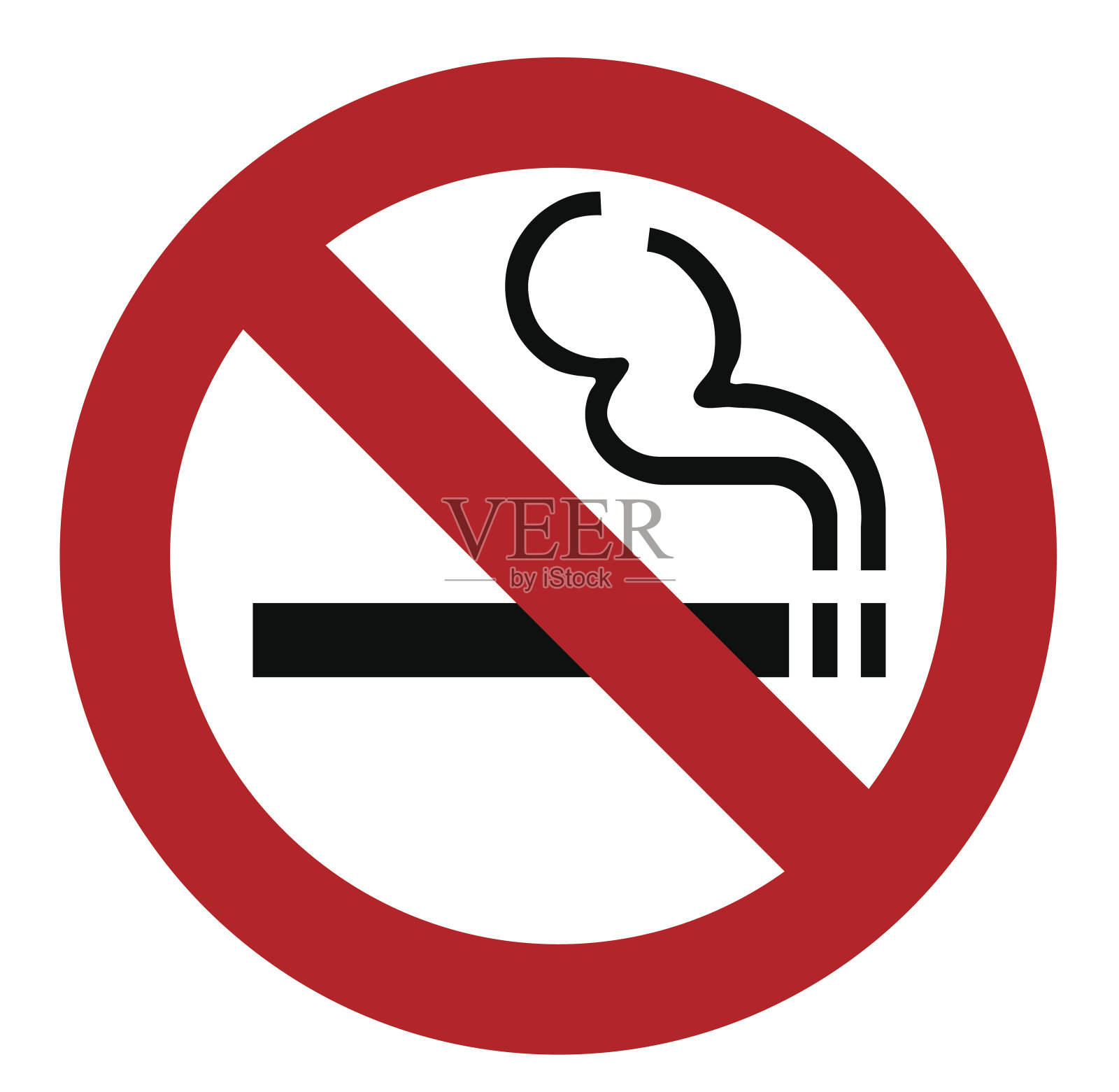 禁止吸烟标志载体插画图片素材