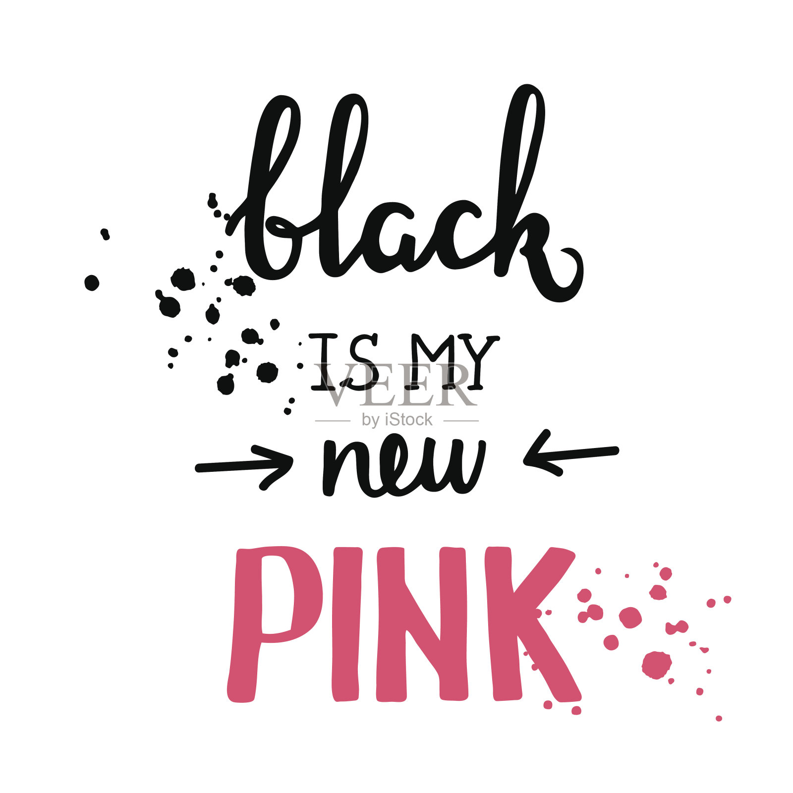 黑色是我新的粉色励志名言，对t有好处插画图片素材