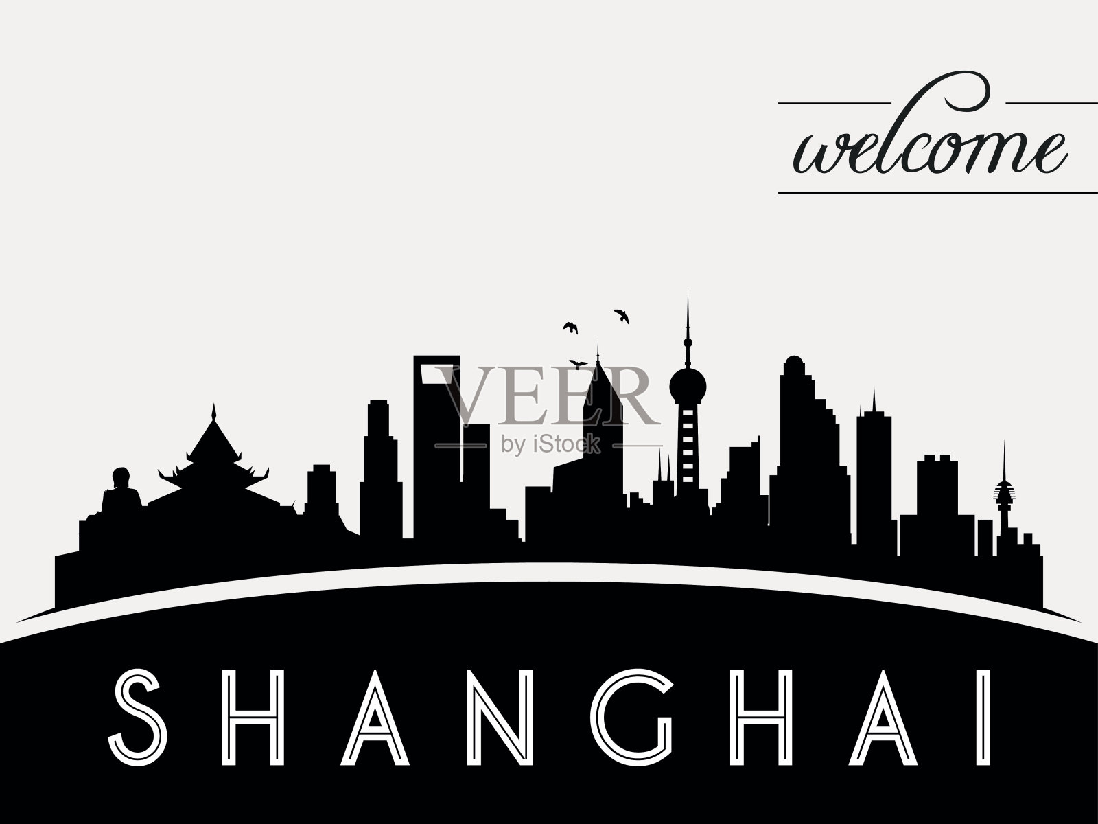 上海天际线剪影黑白设计插画图片素材