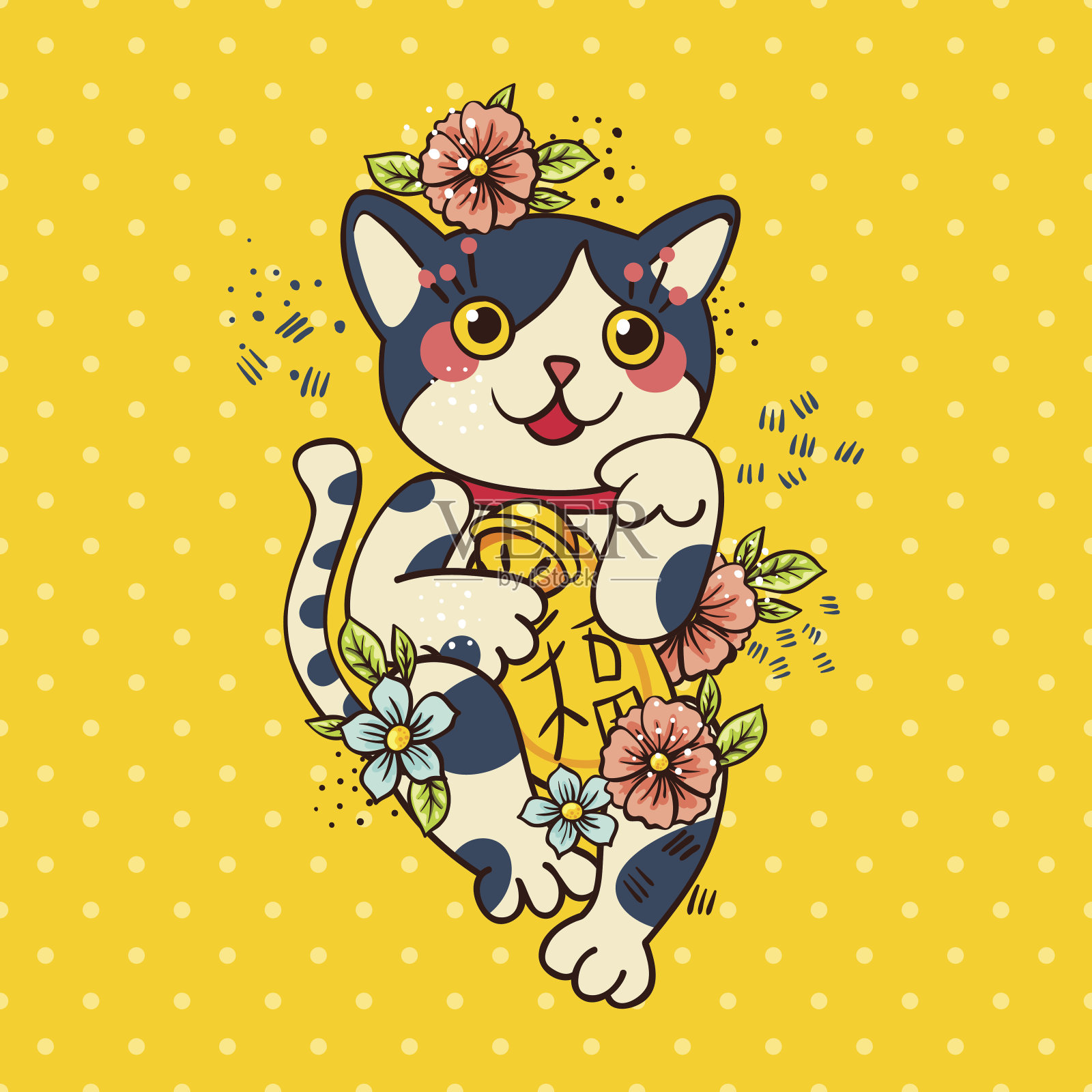 快乐的日本猫Maneki-neko花。插画图片素材