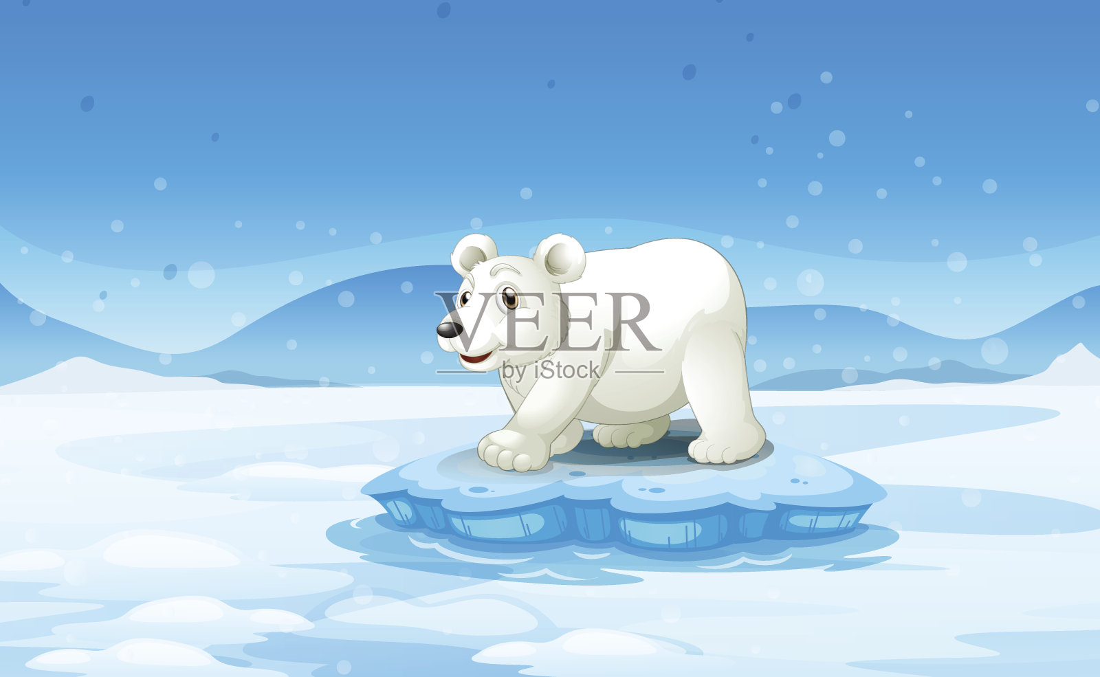 白熊站在冰山上设计元素图片