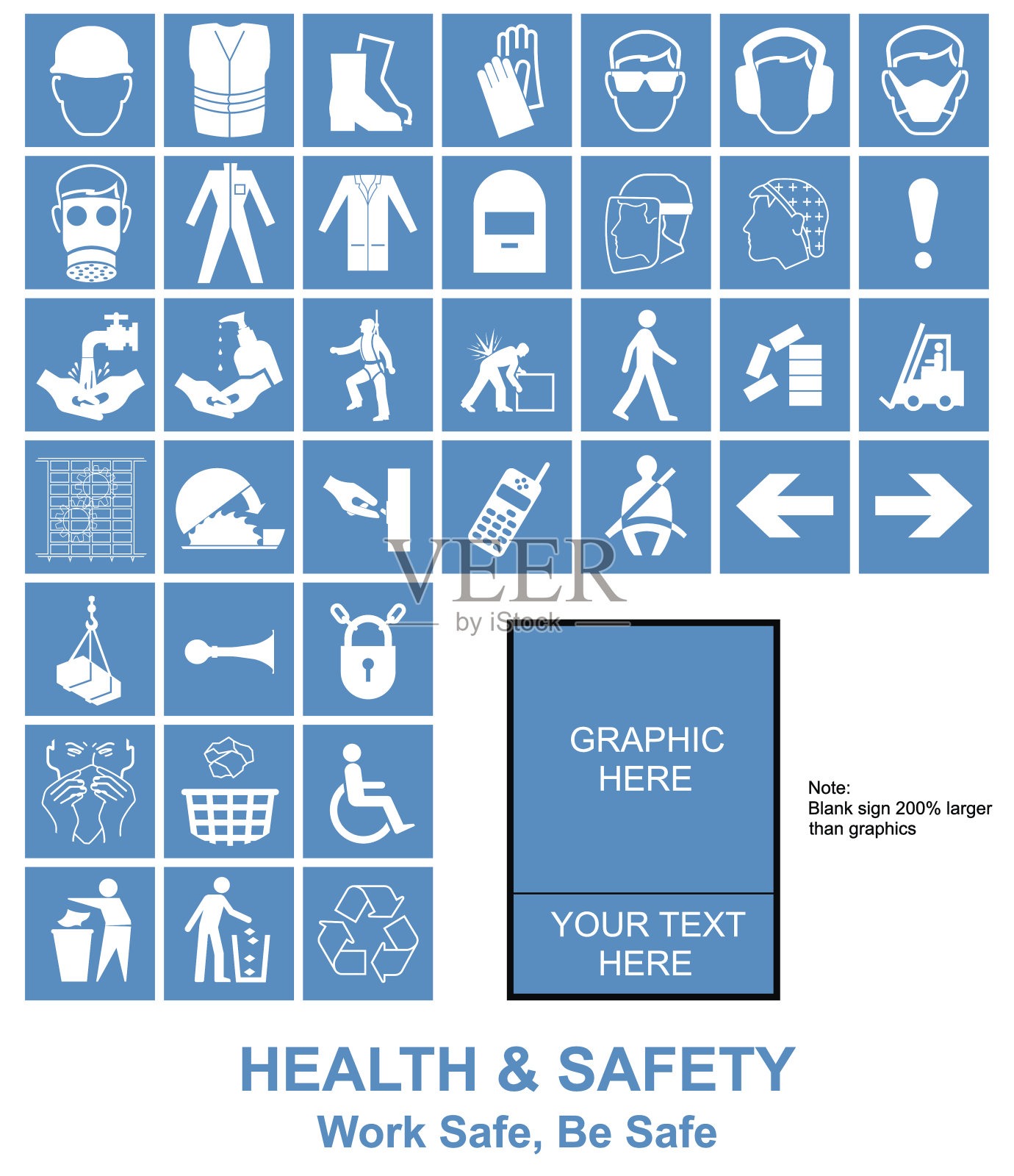制作你自己的健康和安全标志插画图片素材