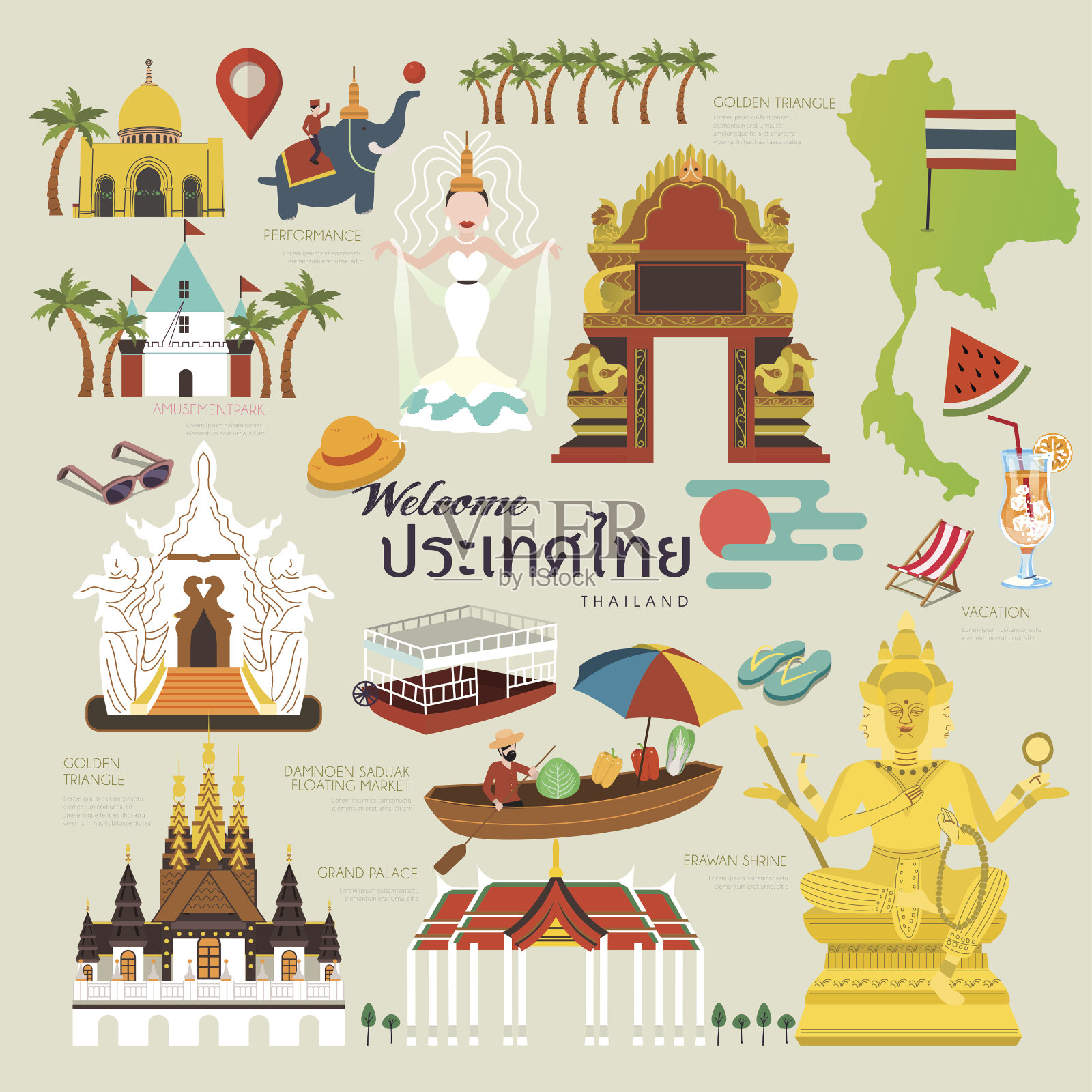 泰国旅游集合插画图片素材