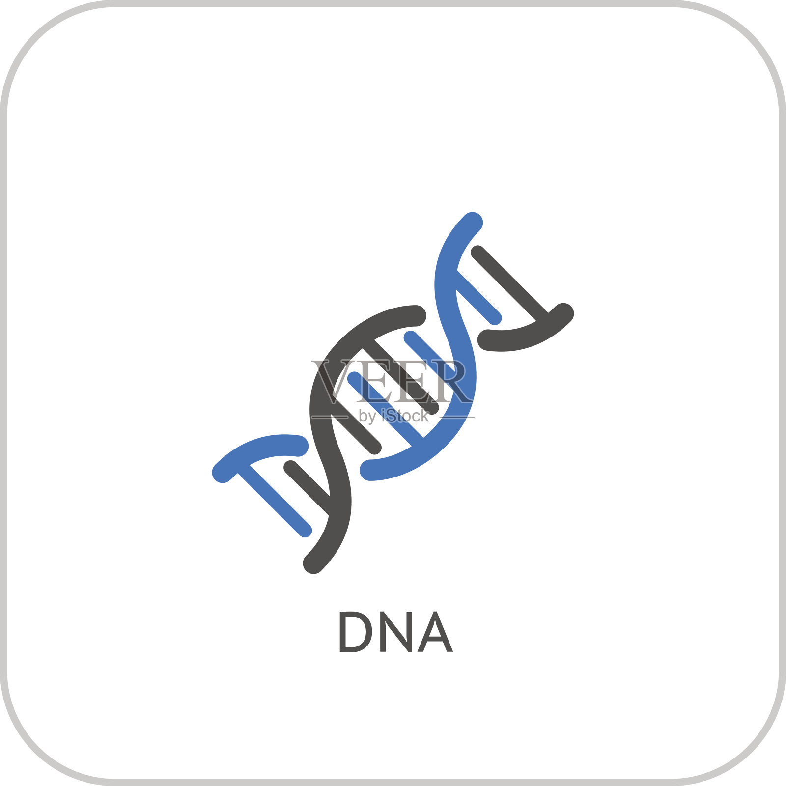 DNA和医疗服务图标平面设计。插画图片素材