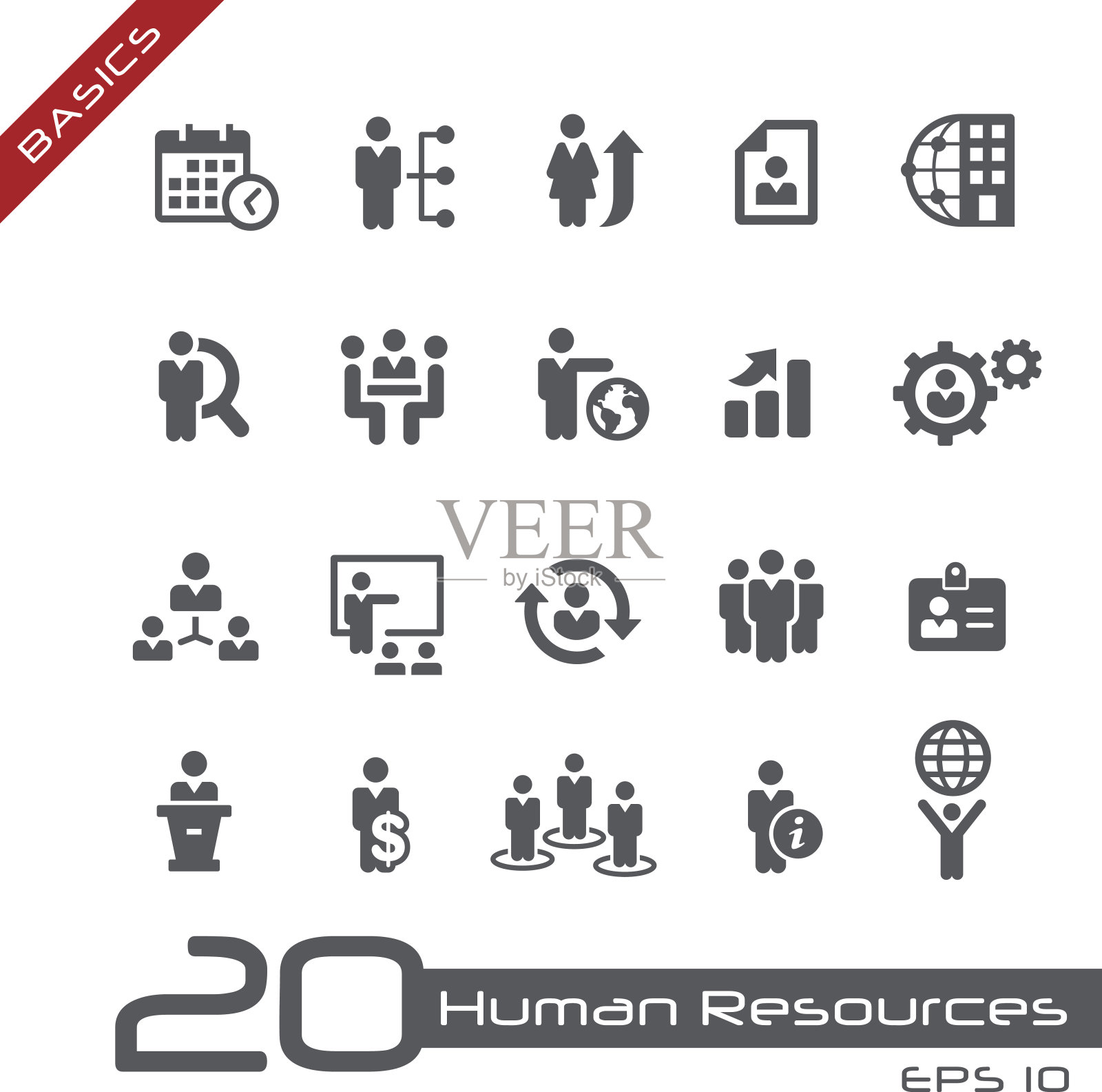 人力资源和业务管理的图标集-基础插画图片素材