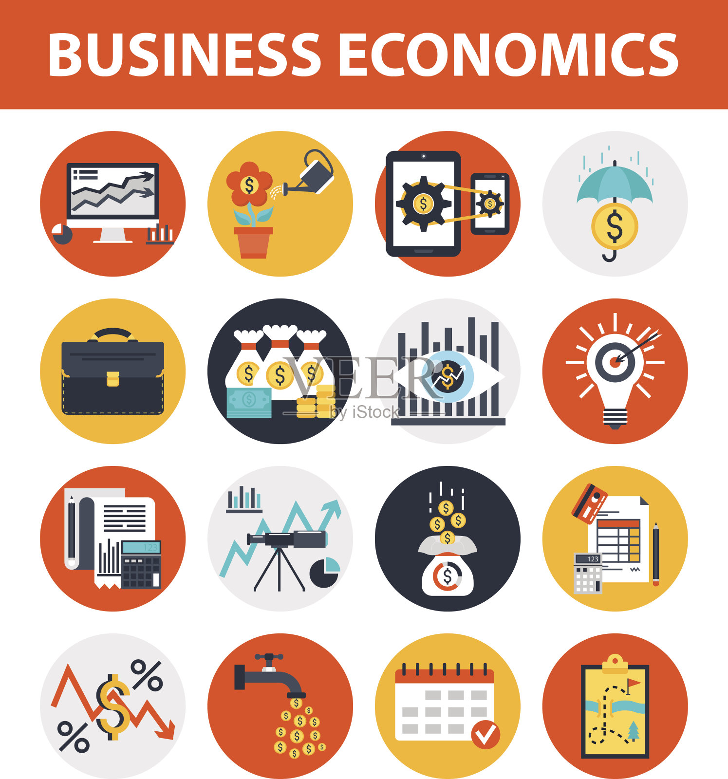 商业经济财务管理图标设计元素图片