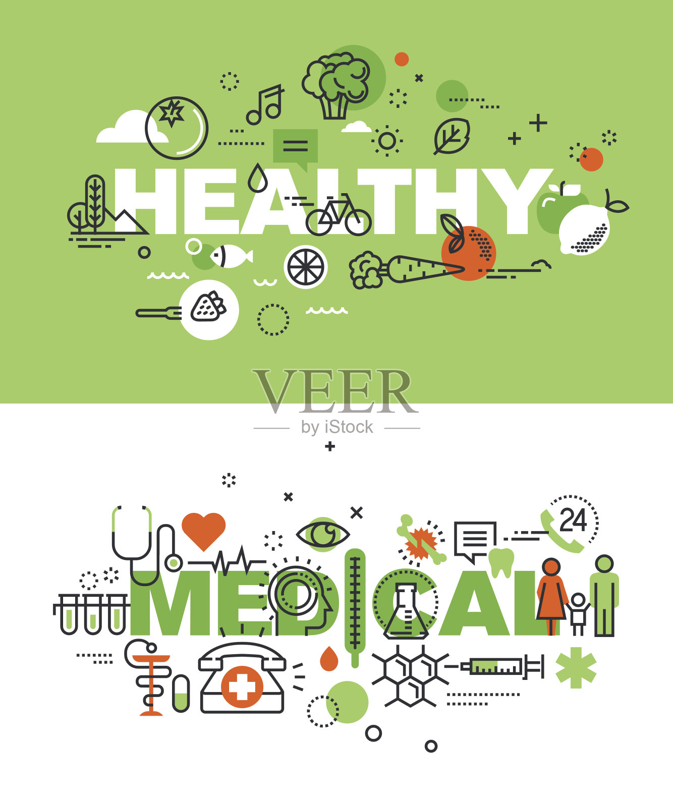 一套矢量插图概念的词健康和医疗插画图片素材