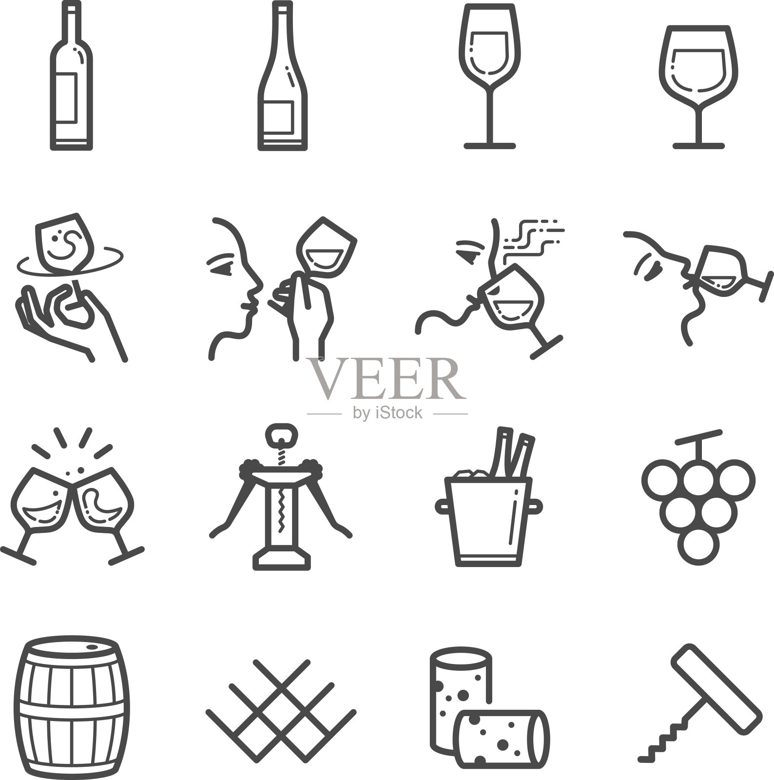 葡萄酒系列图标集图标素材
